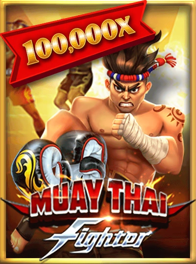 Cricket betting game cover — BPL match odds